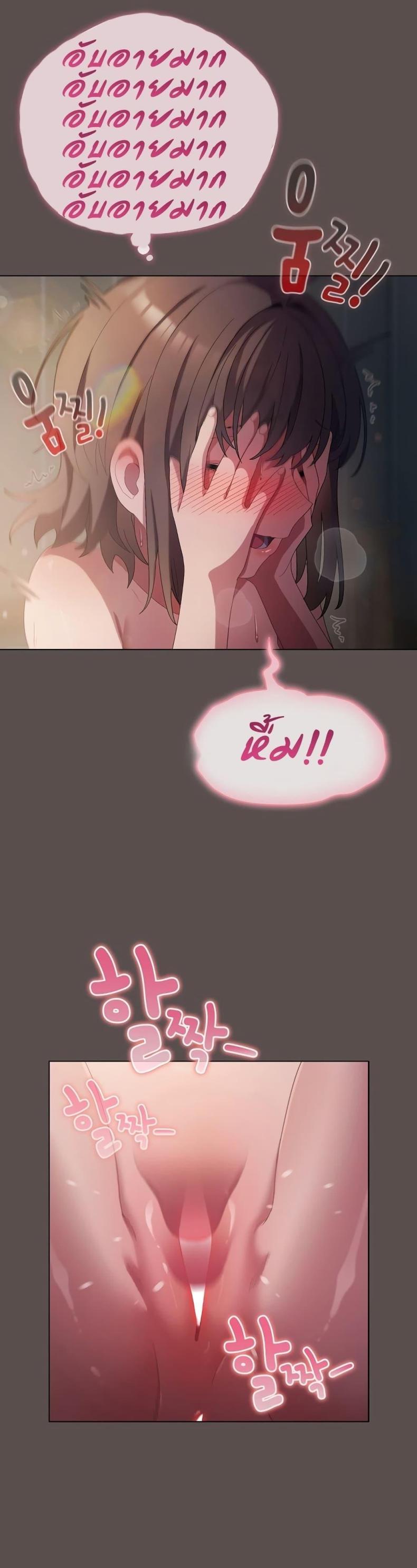 page-19
