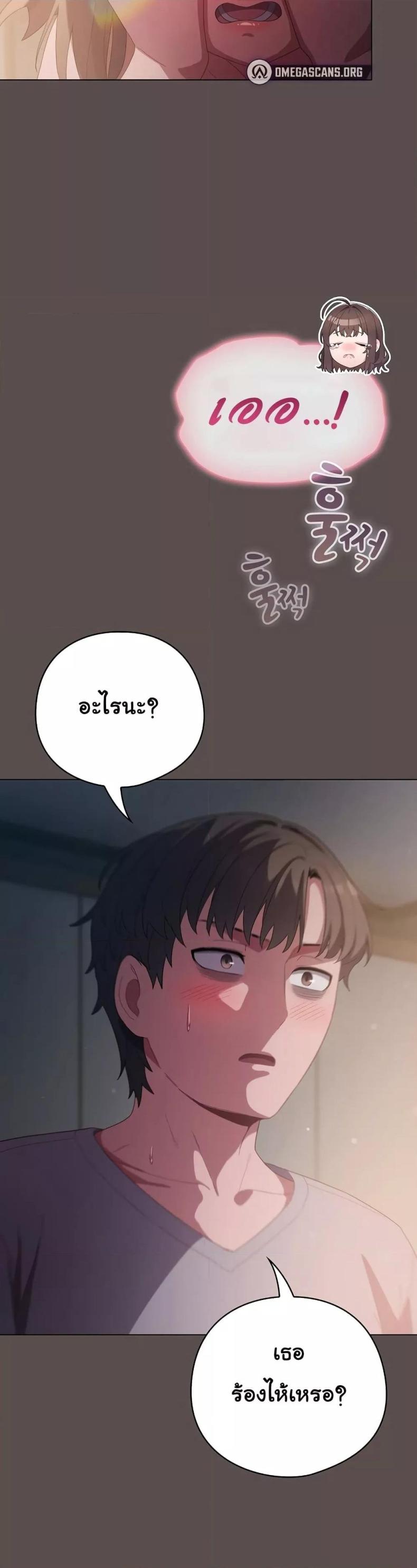 page-26
