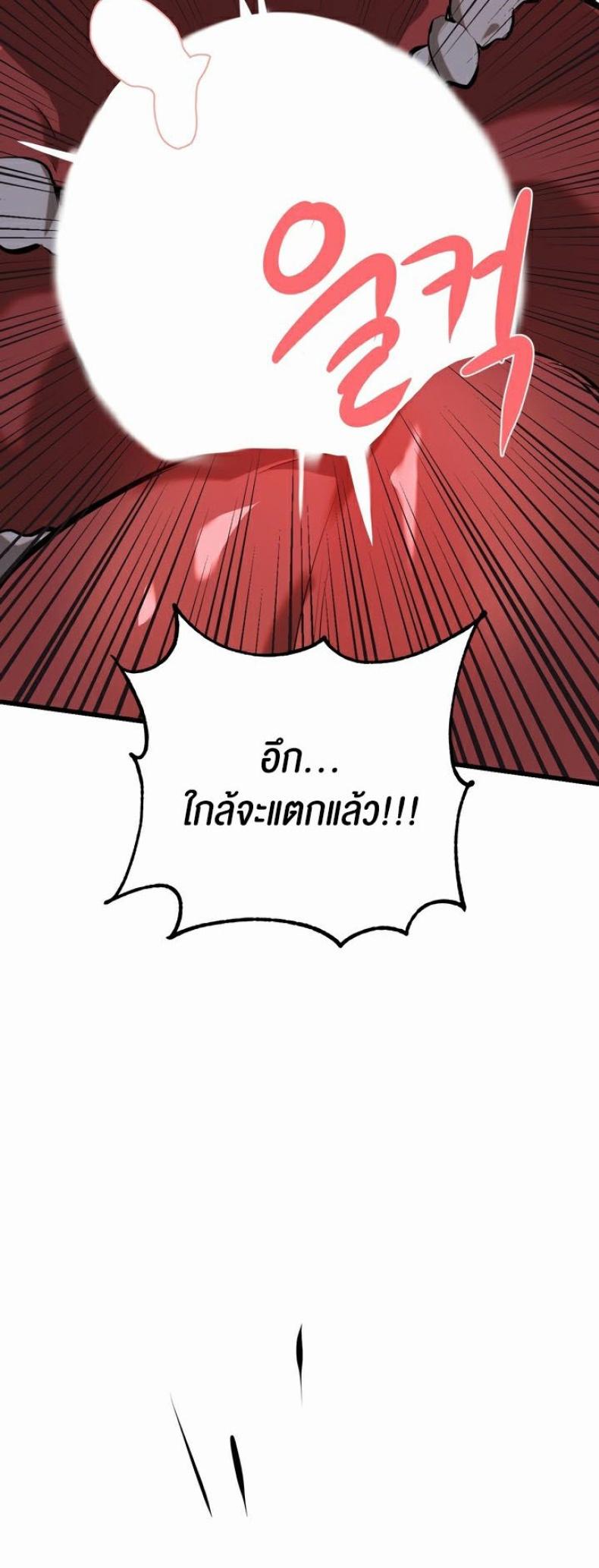 page-35