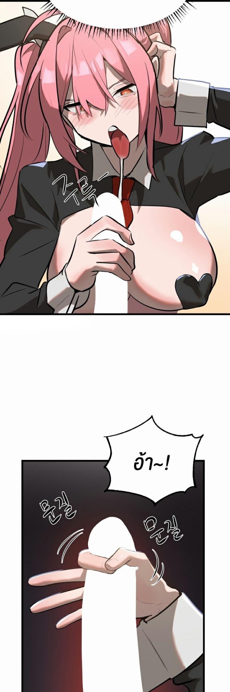 page-14