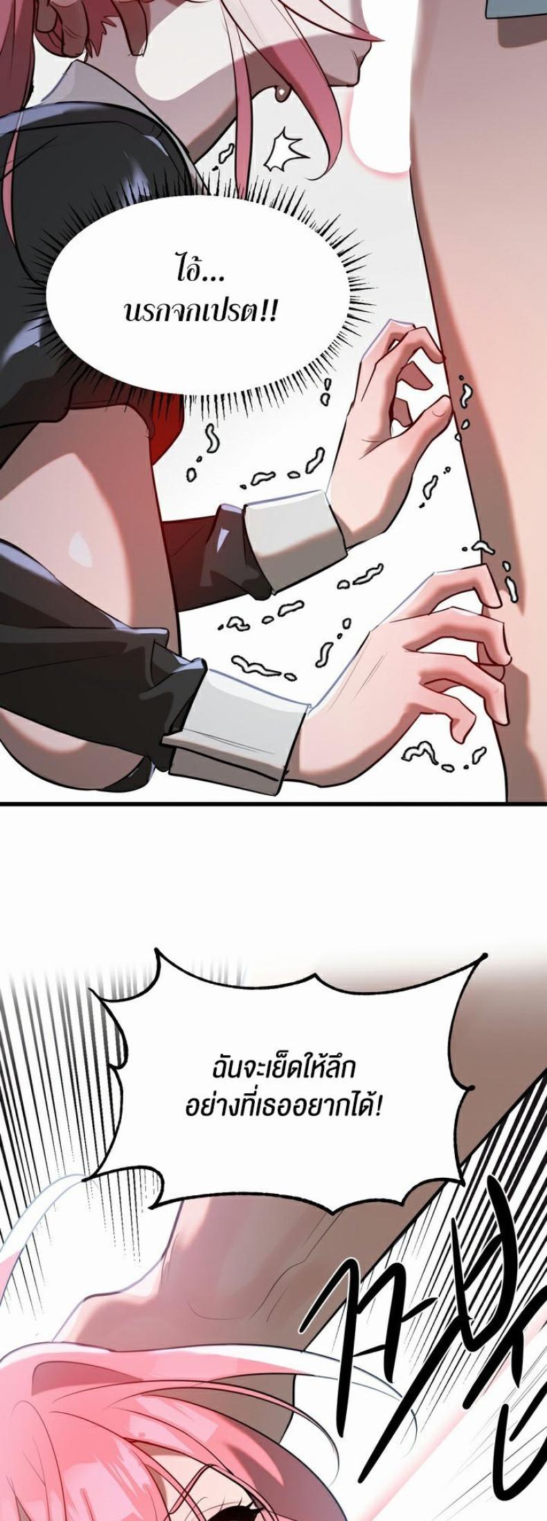 page-27