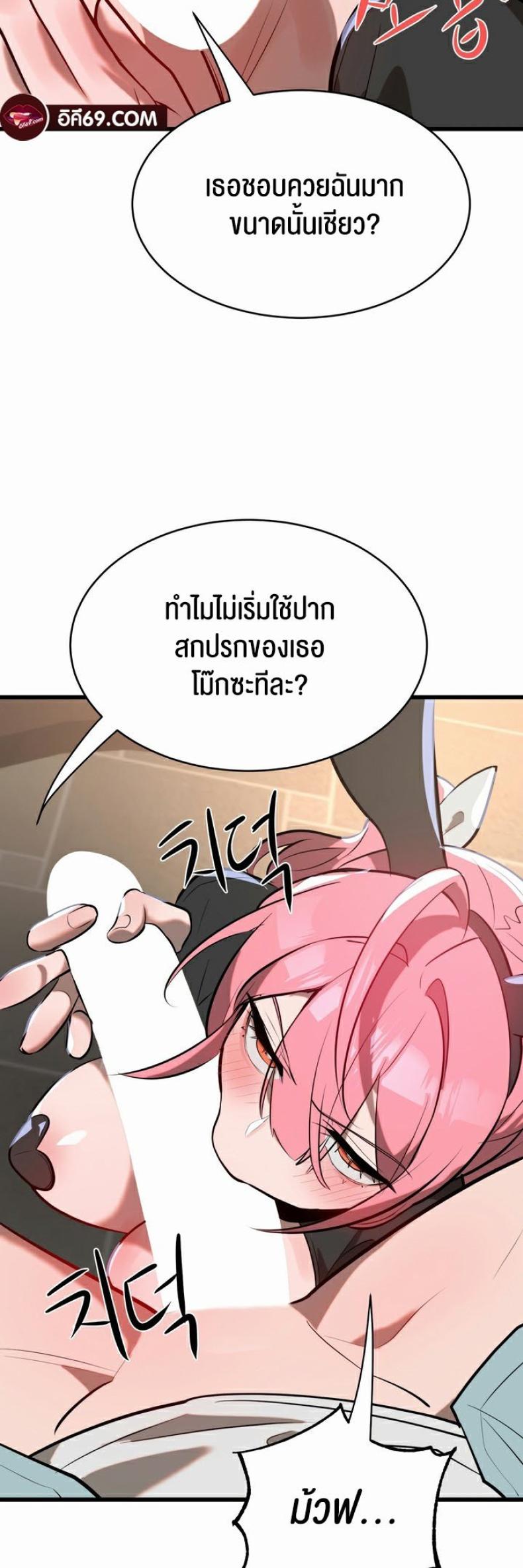 page-16