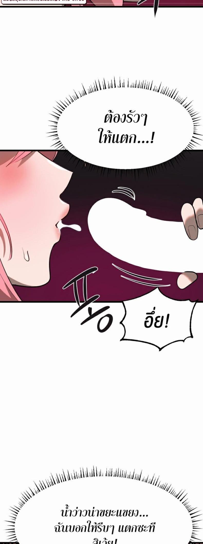 page-21