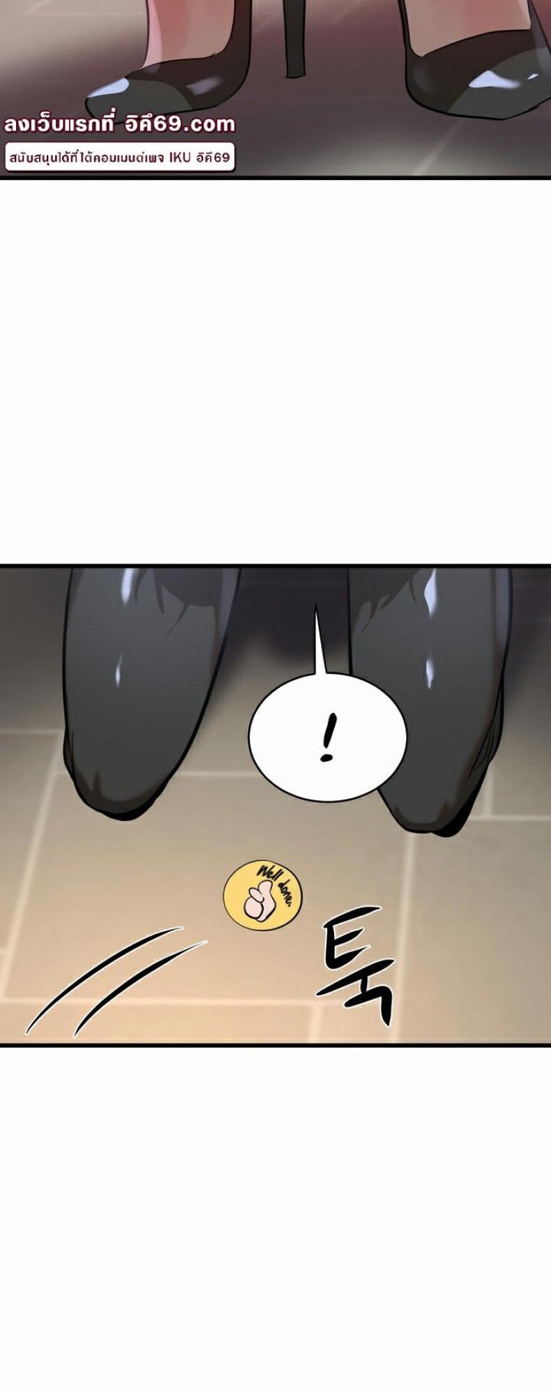 page-47