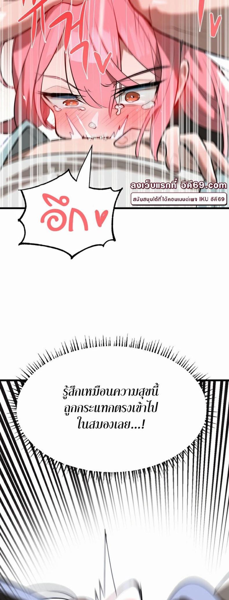 page-33