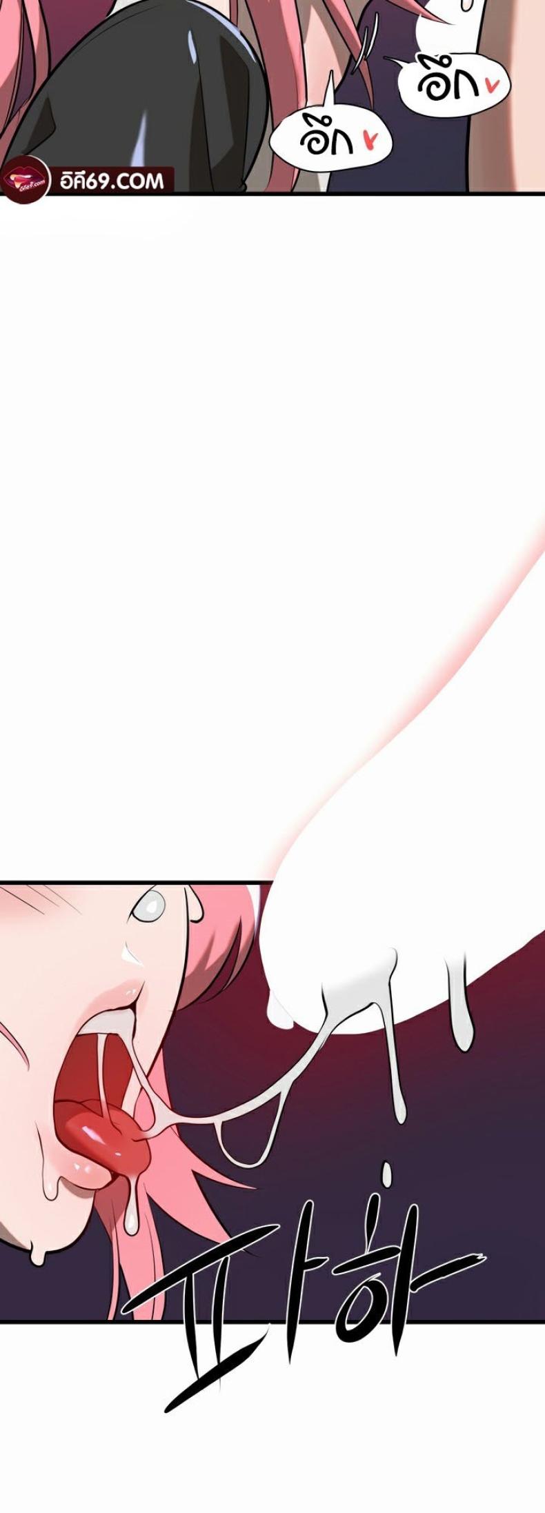 page-41