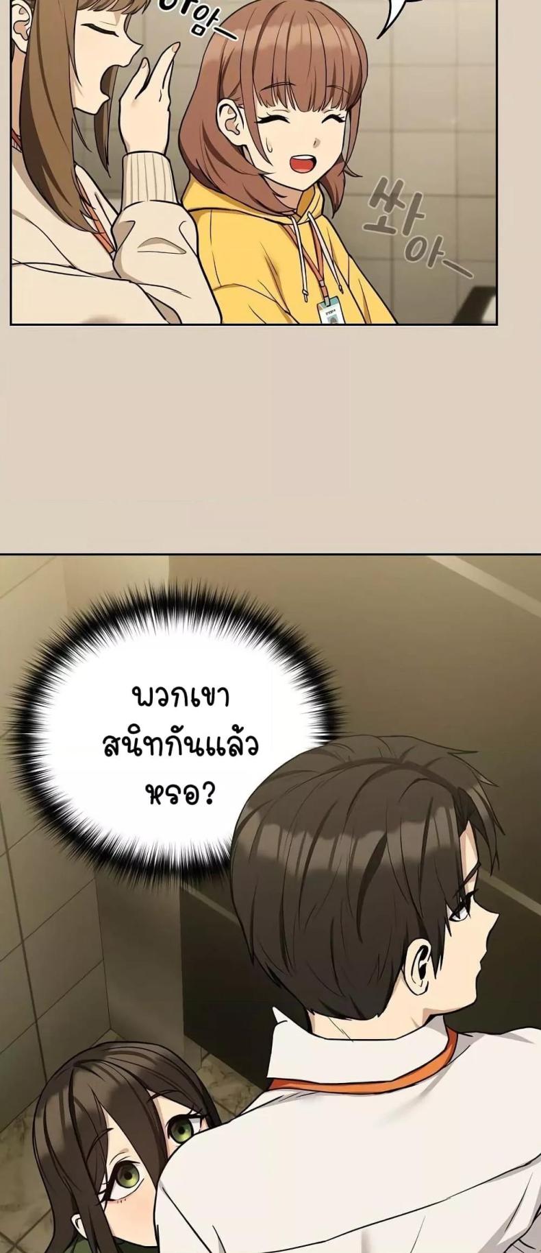 page-22