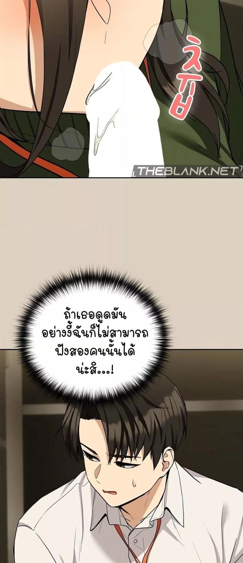 page-35