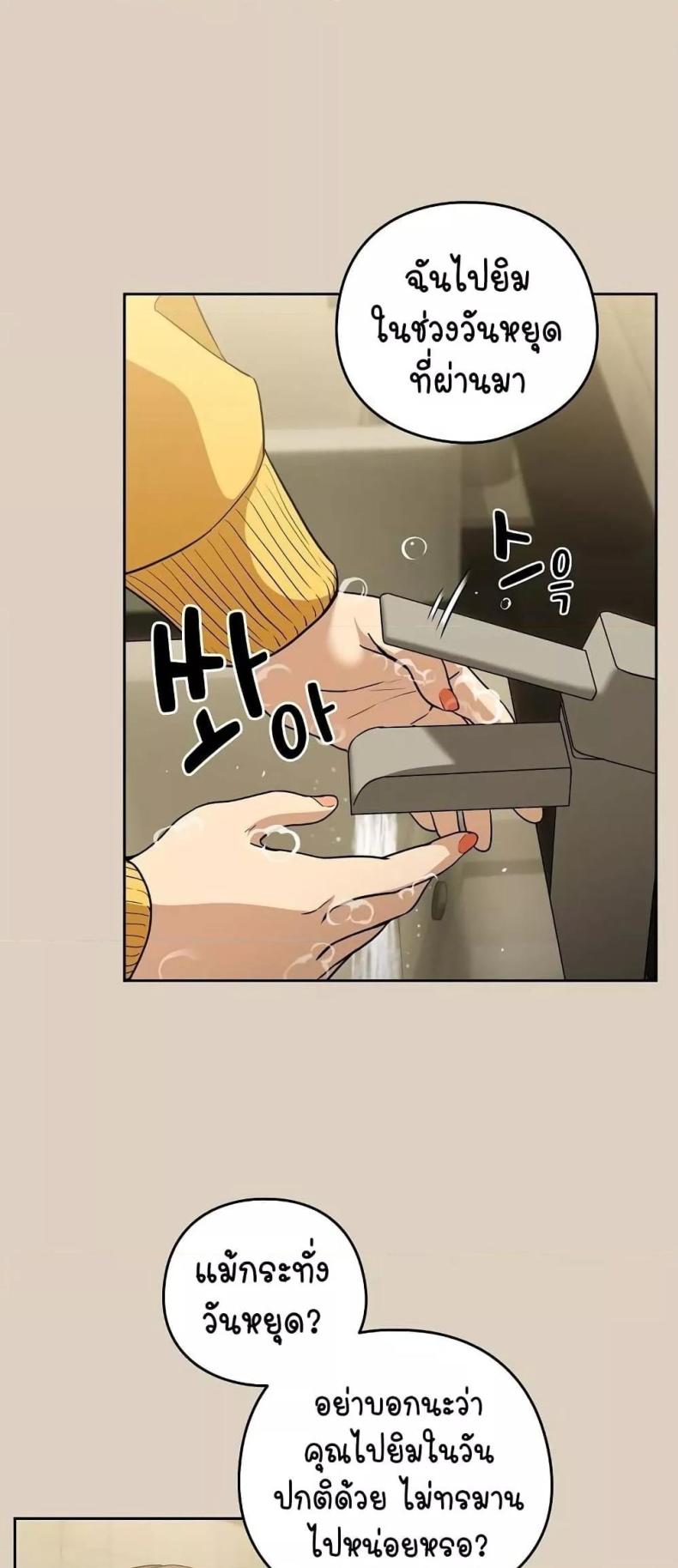 page-40