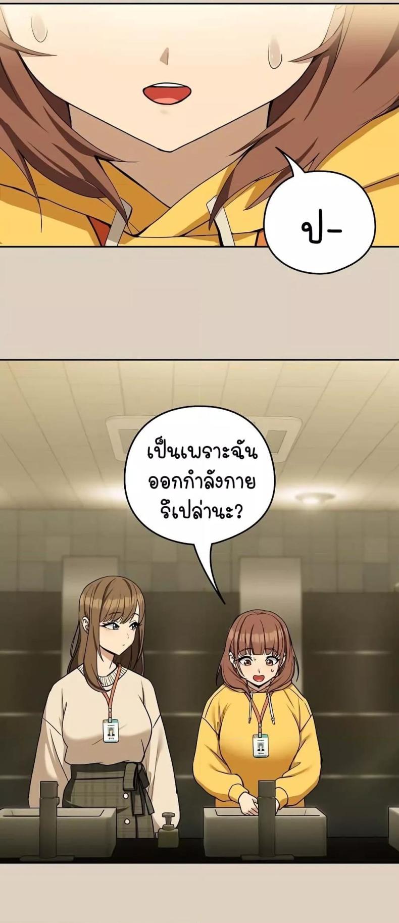 page-39