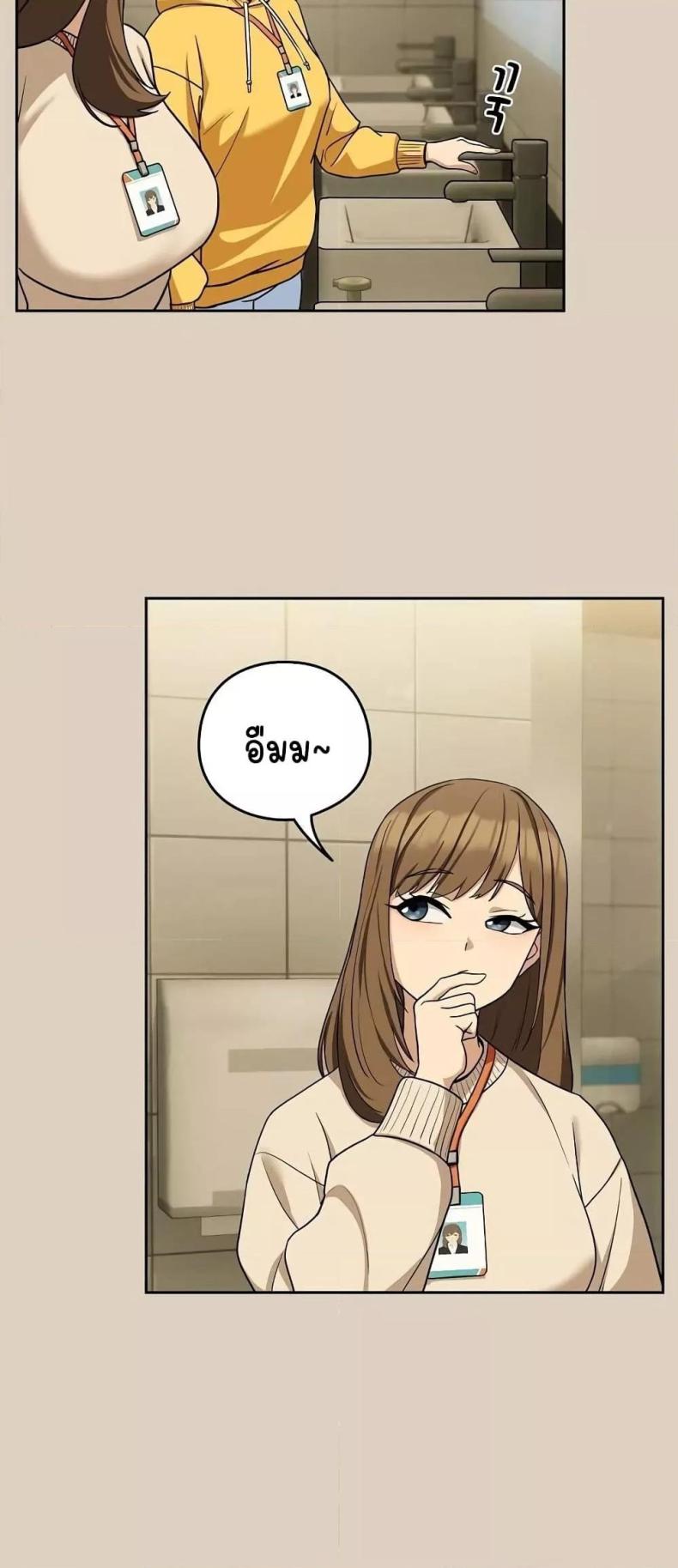page-43