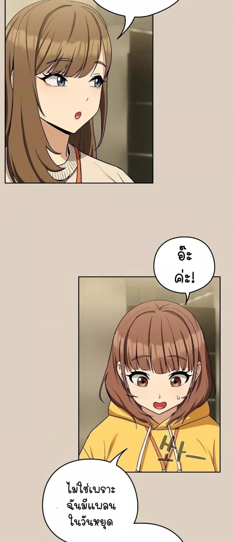 page-41