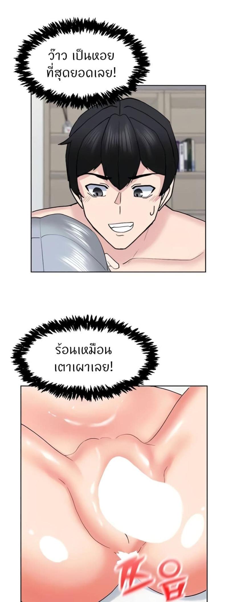 page-45