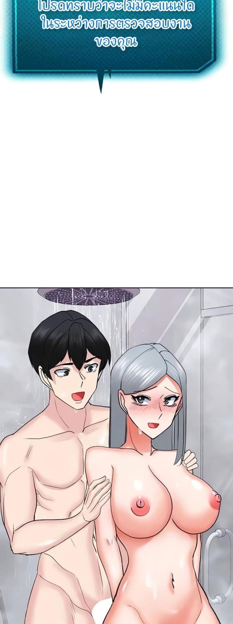 page-36