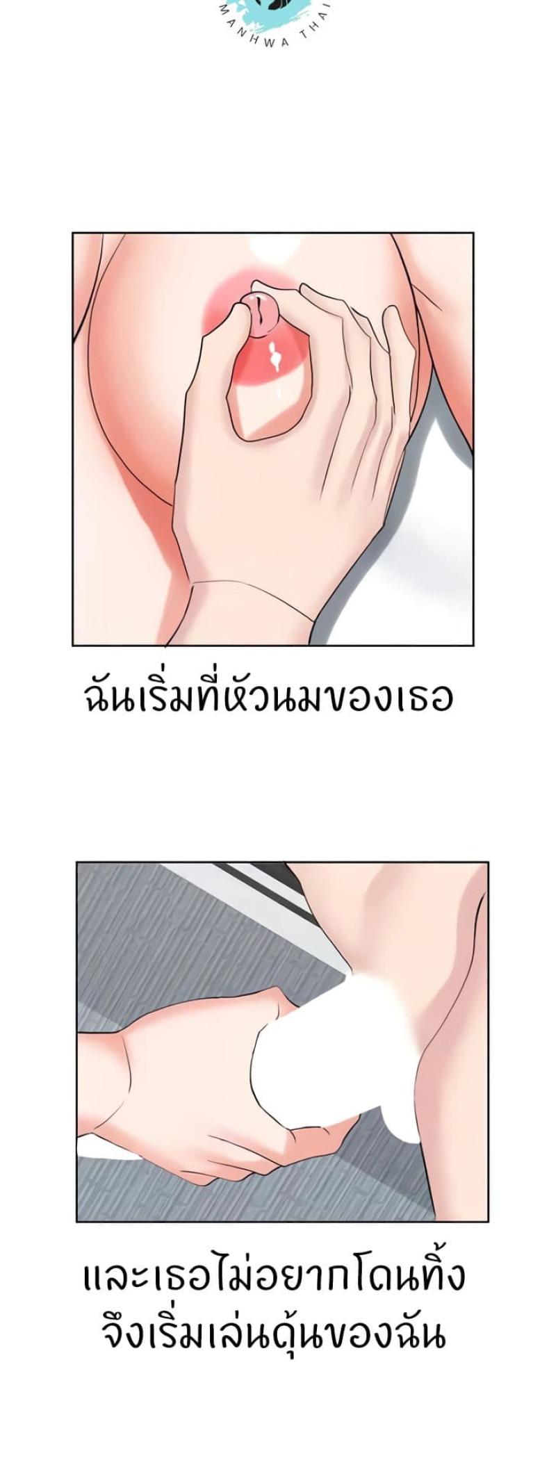 page-40