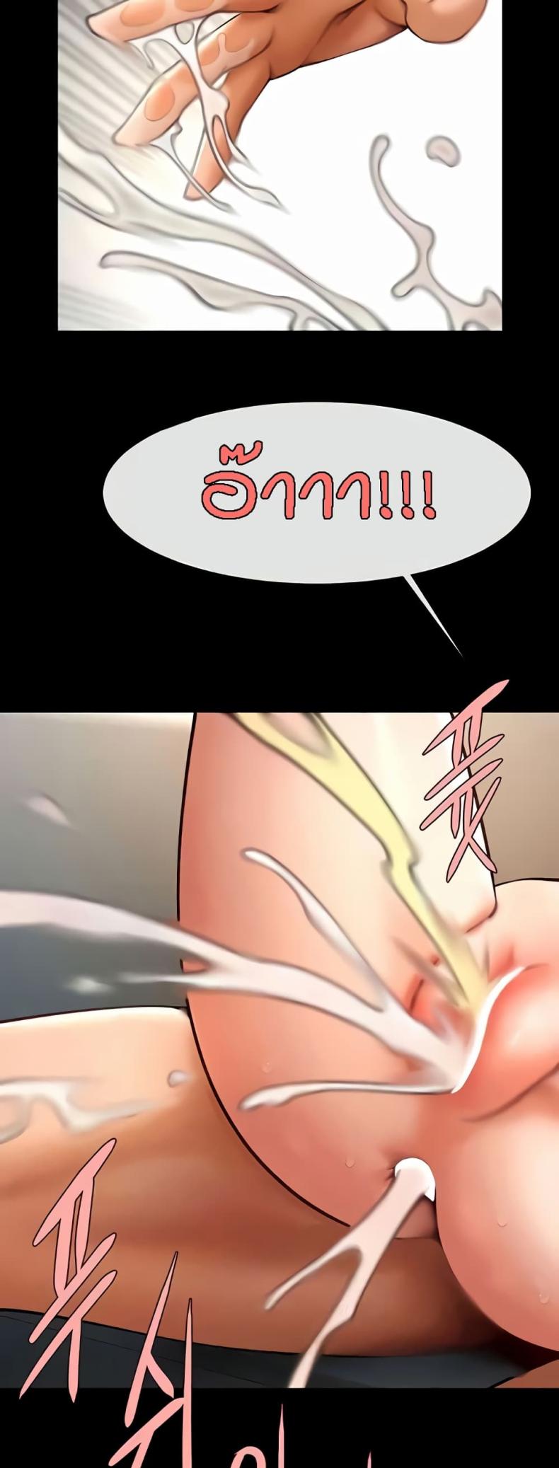 page-28