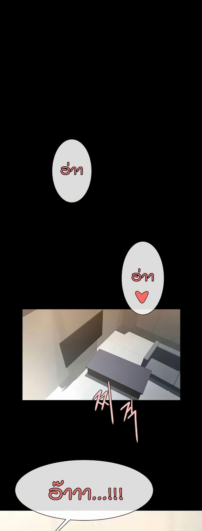 page-22