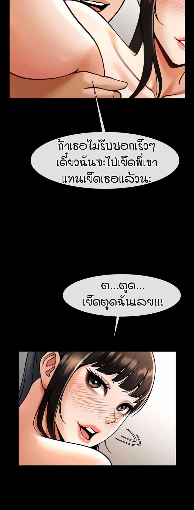 page-35