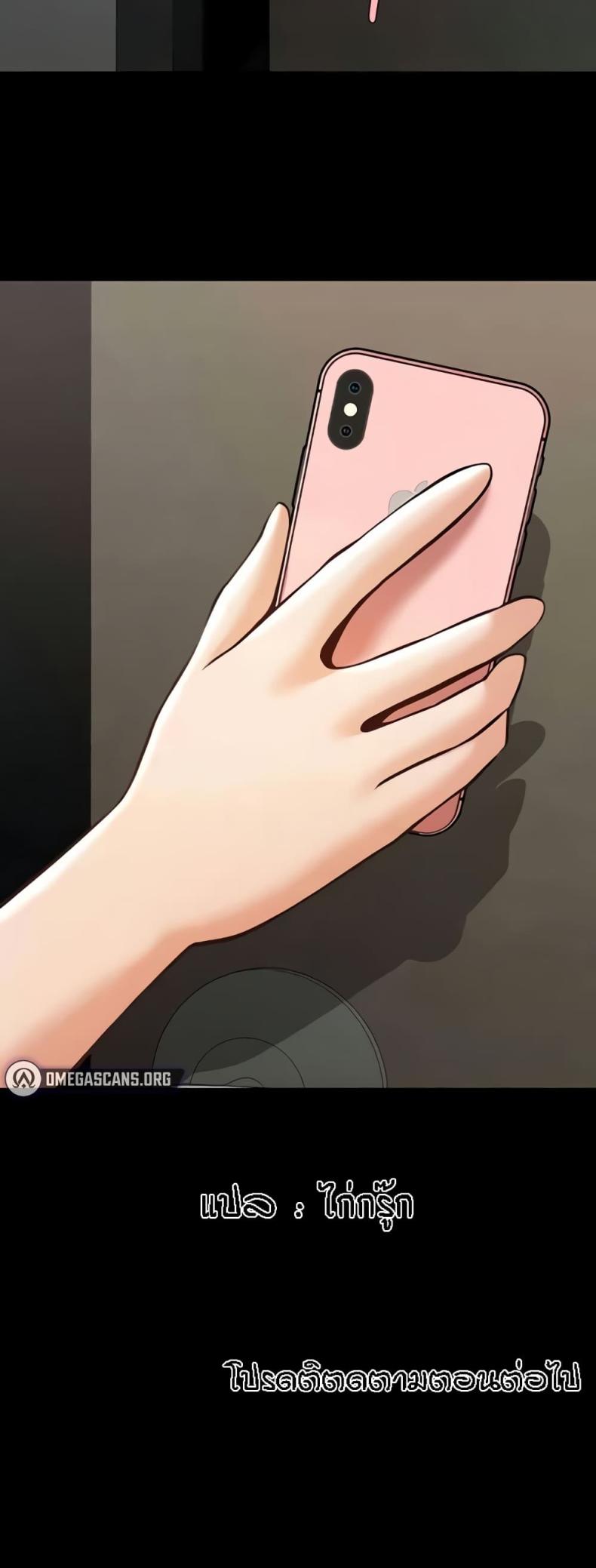 page-51