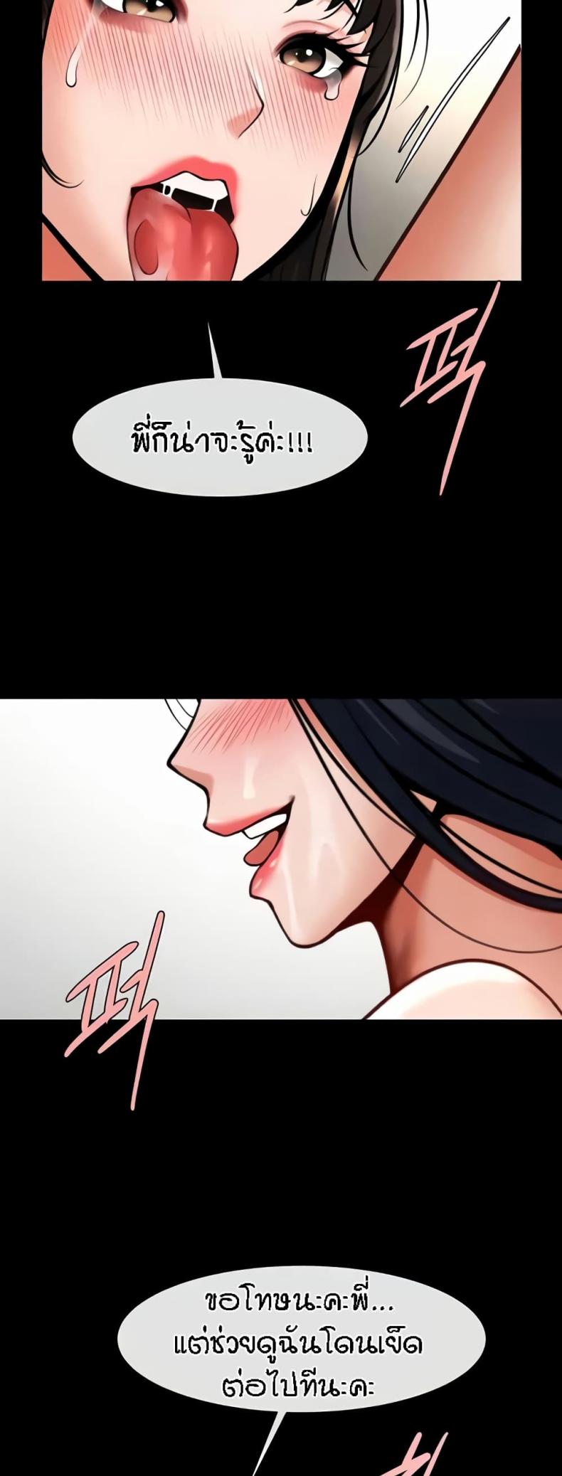 page-42