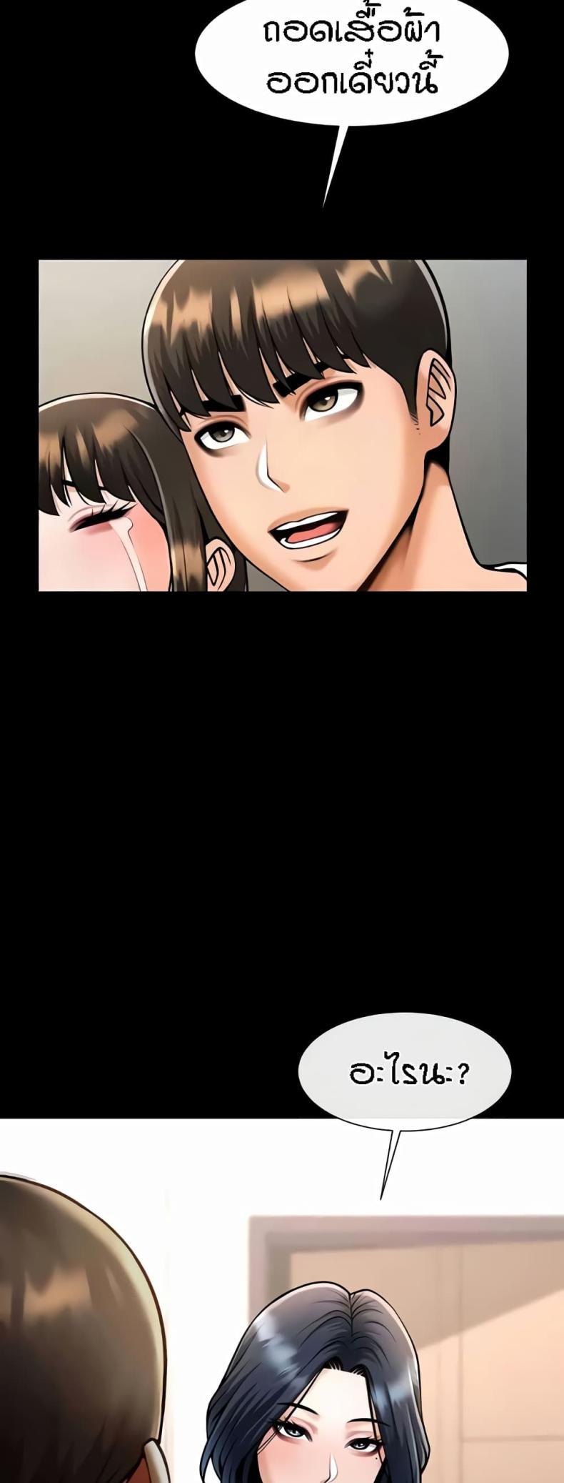page-19