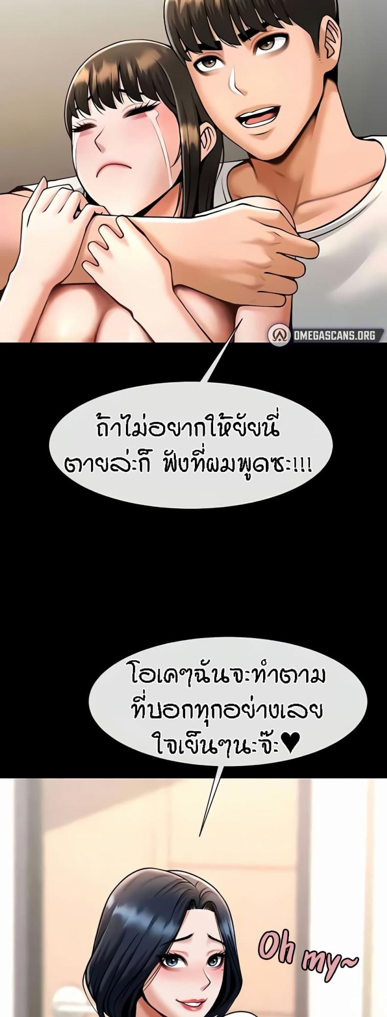 page-15