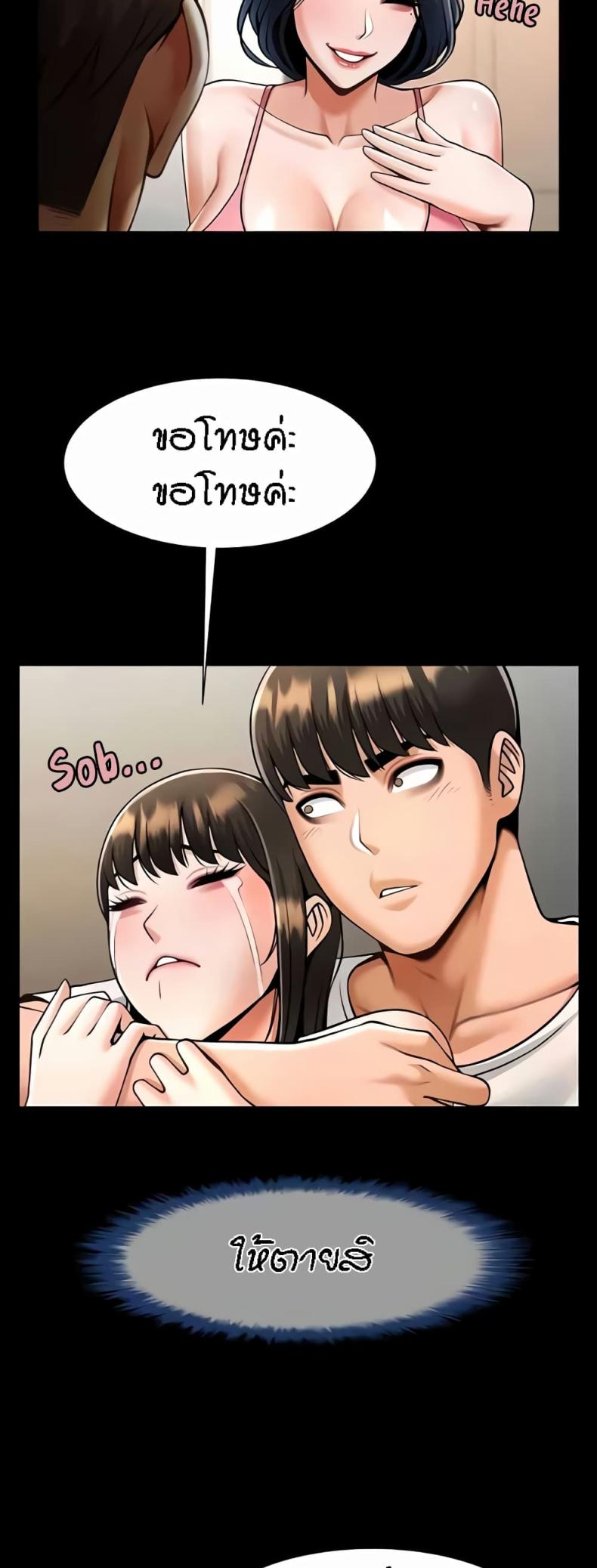 page-18