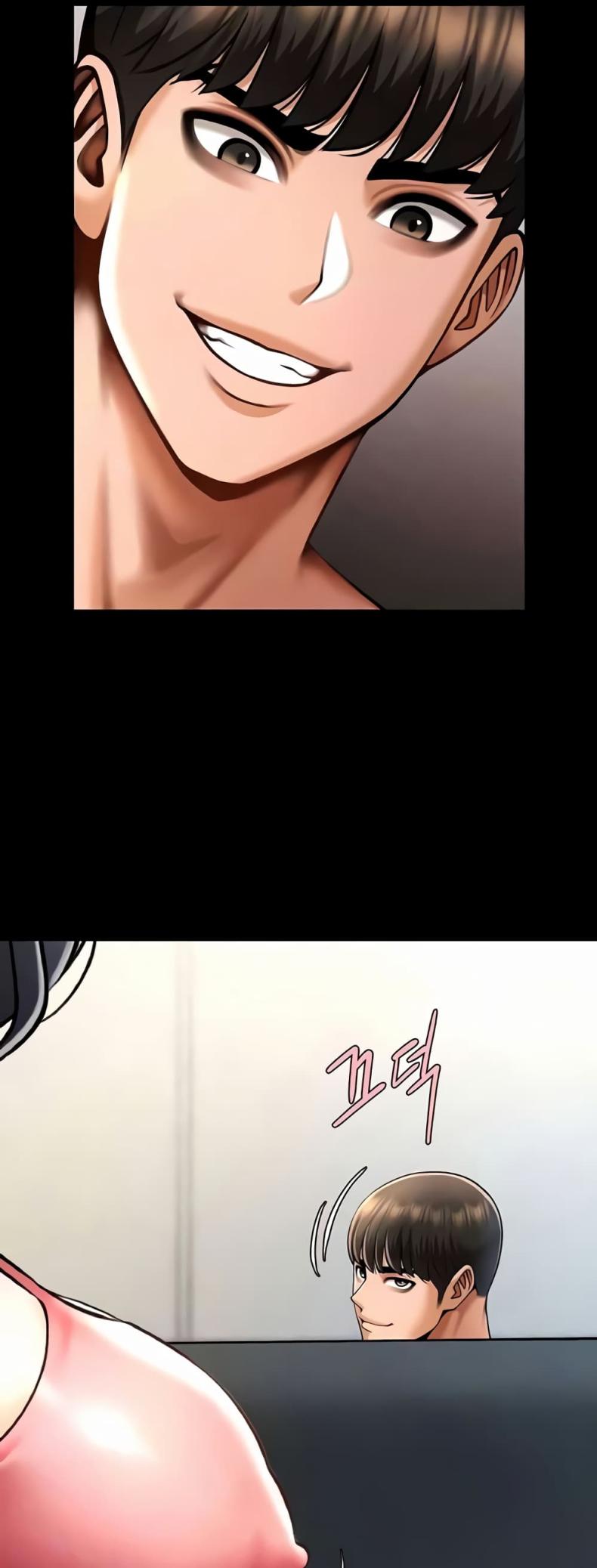 page-7