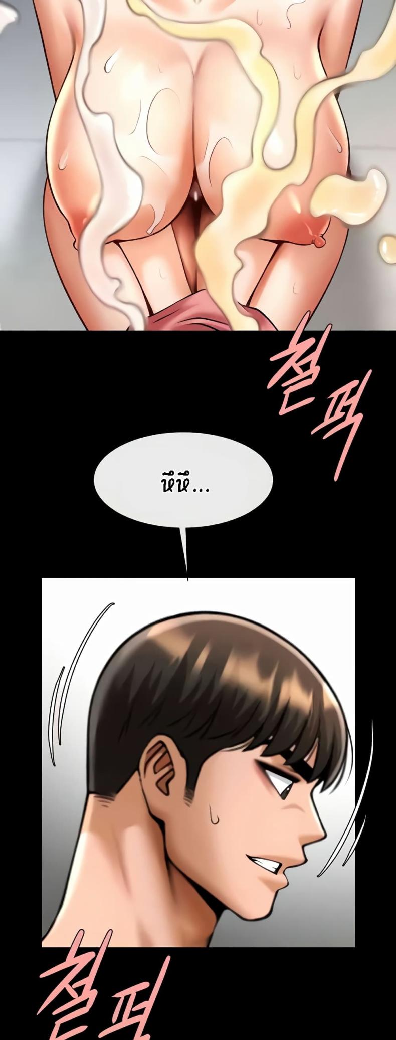 page-39