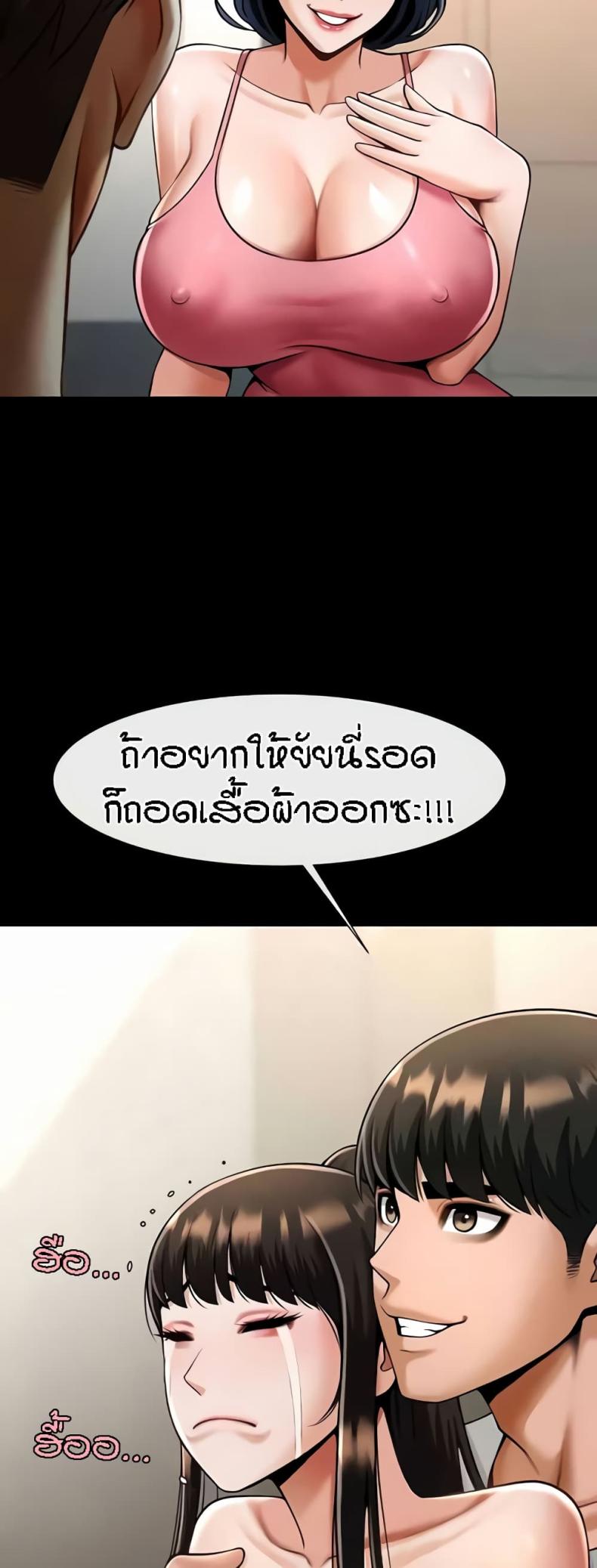 page-20