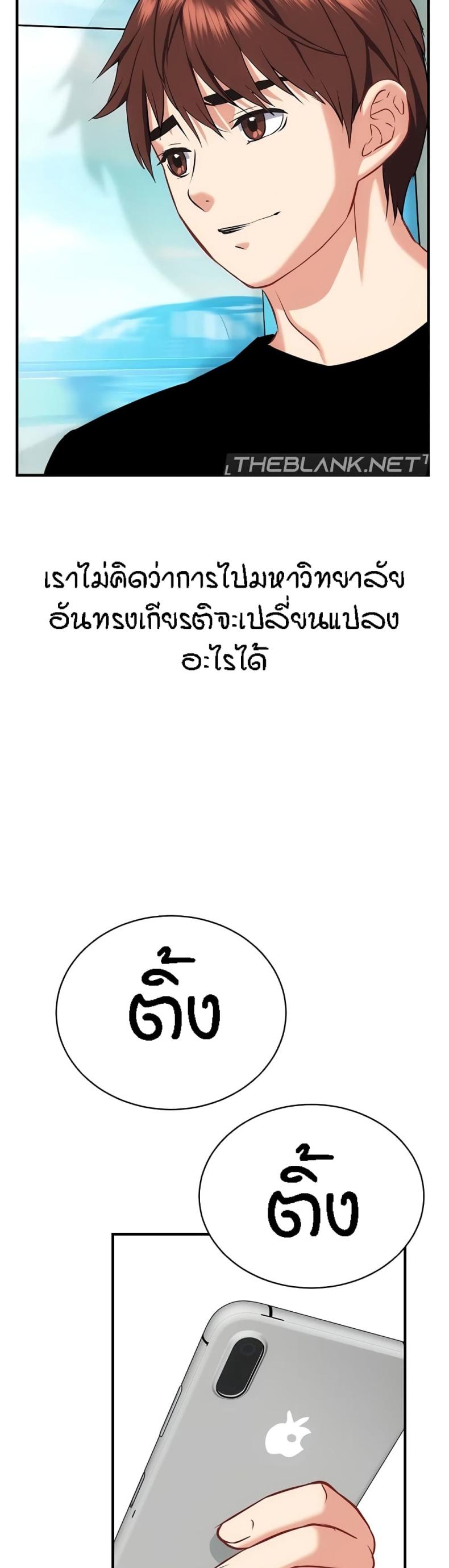 page-31