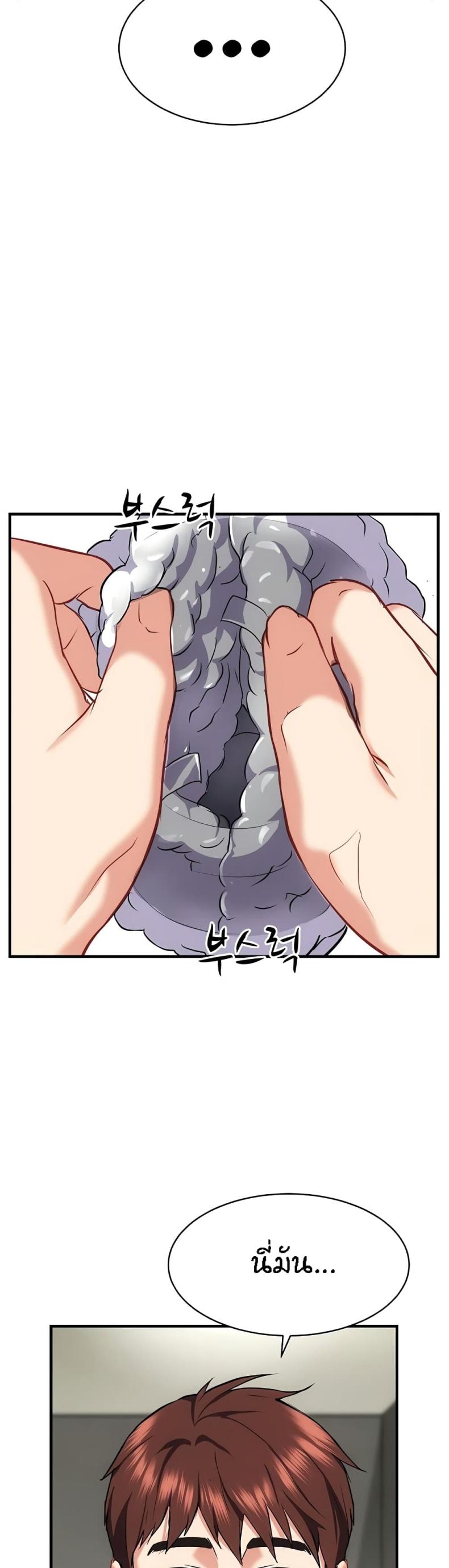 page-28