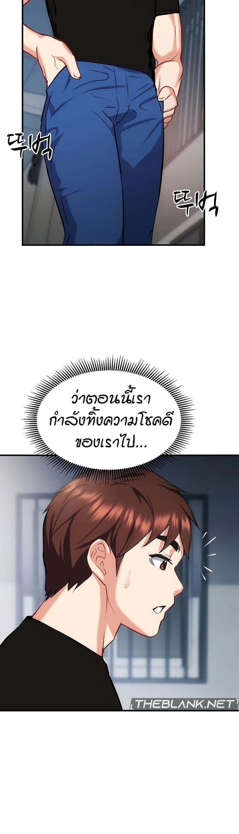 page-22