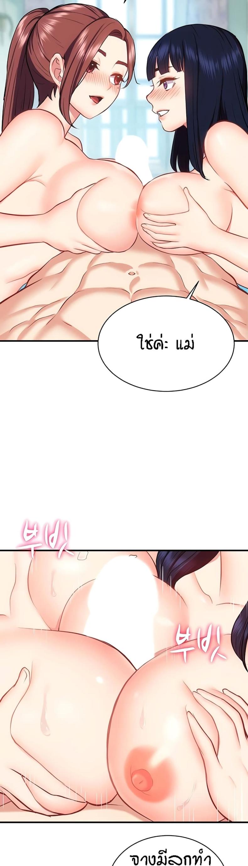 page-46