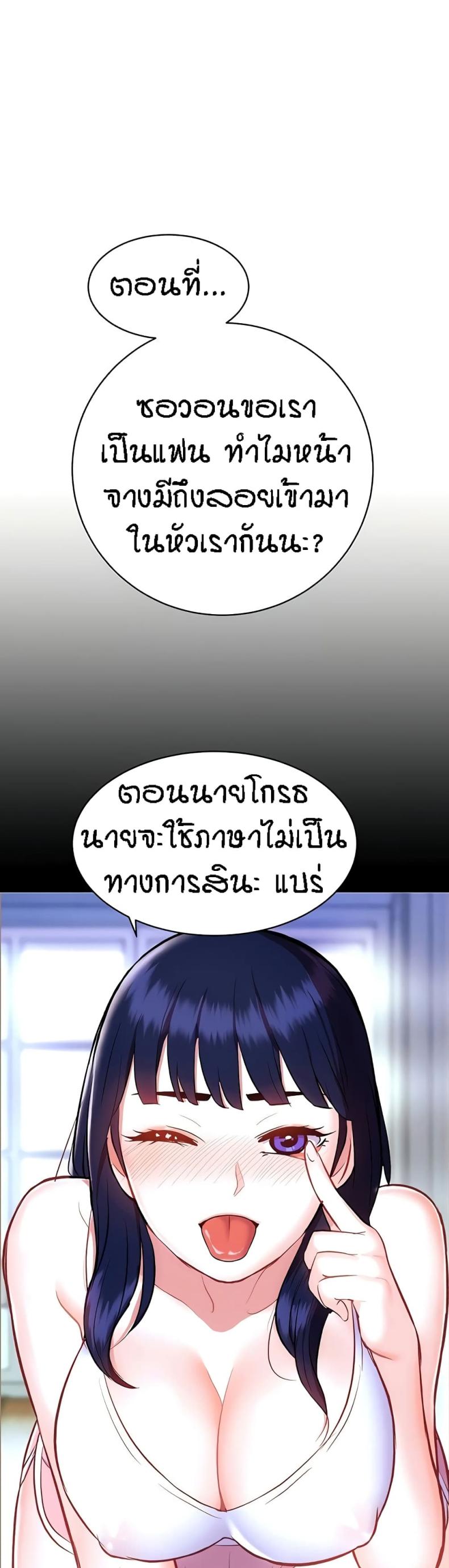 page-19