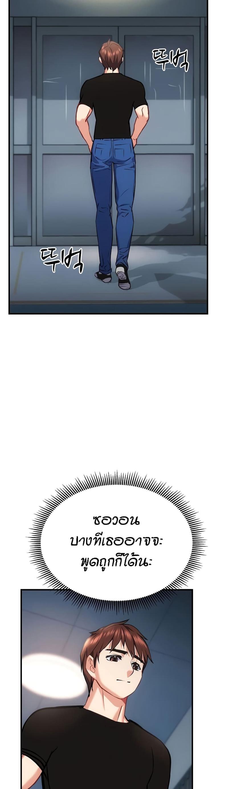 page-21