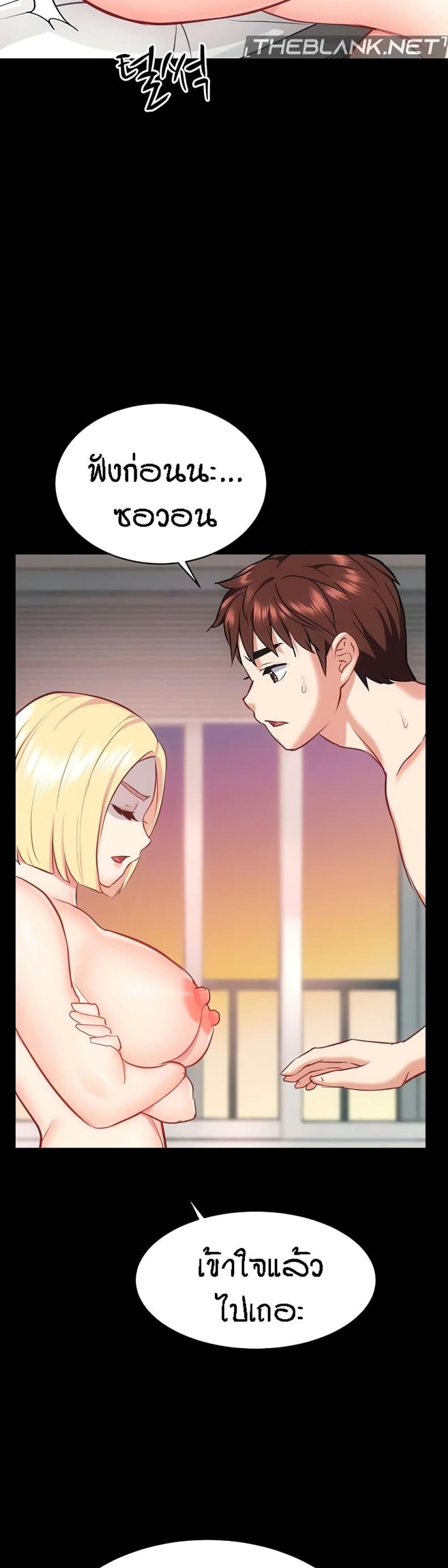 page-15