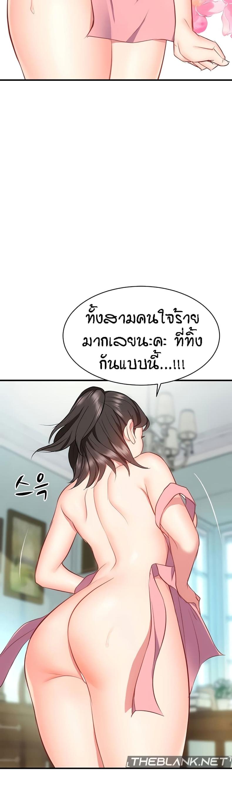 page-58