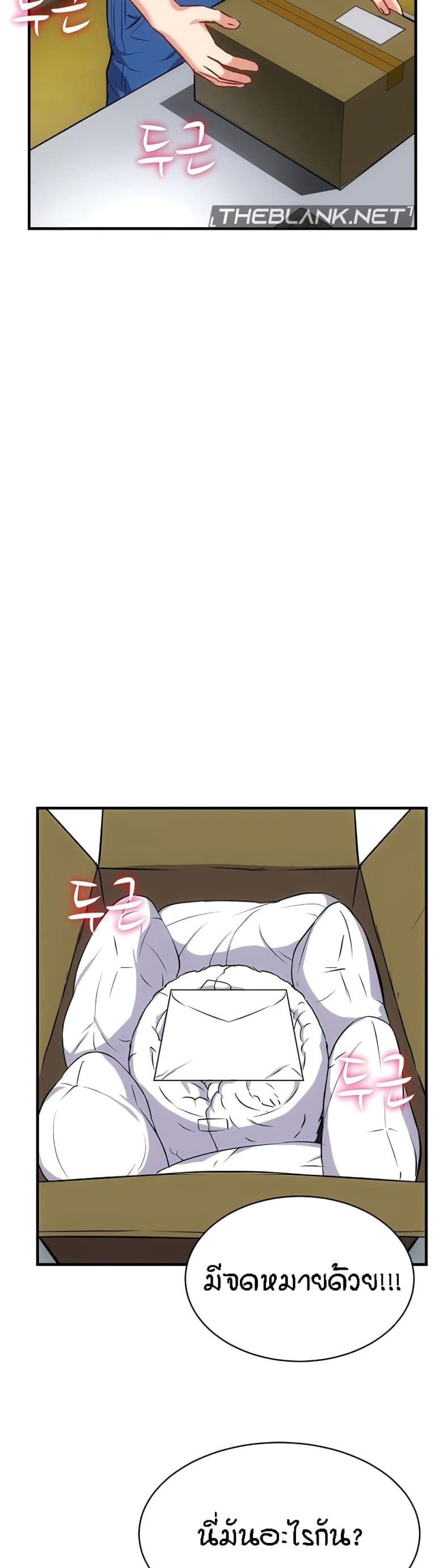 page-26