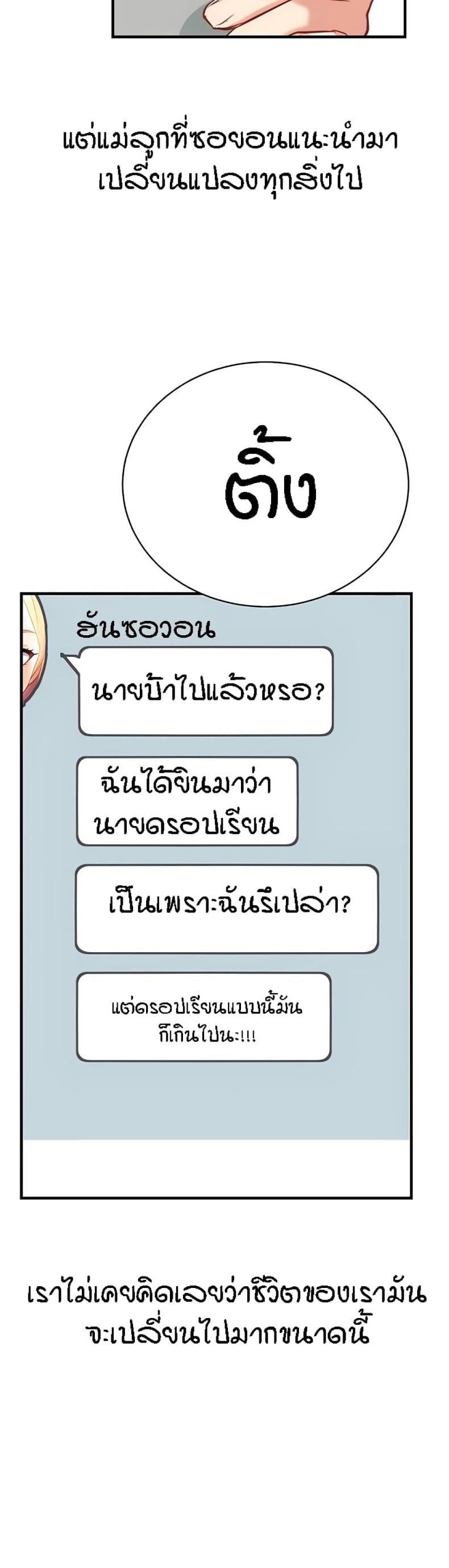 page-32