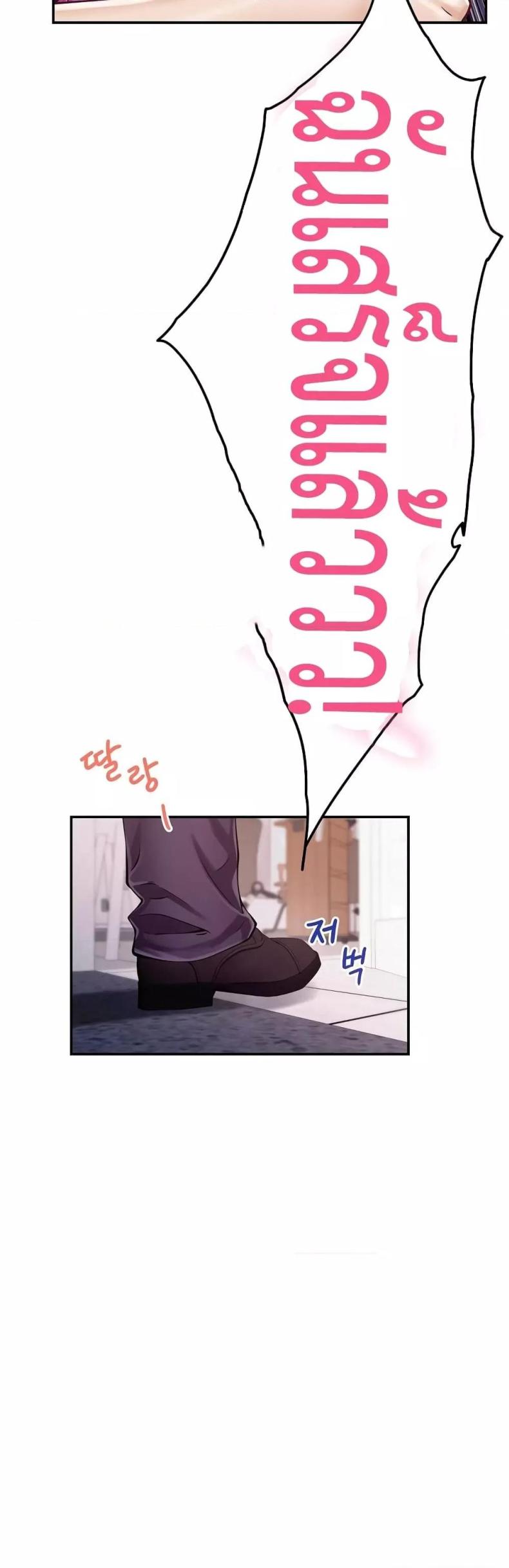 page-33
