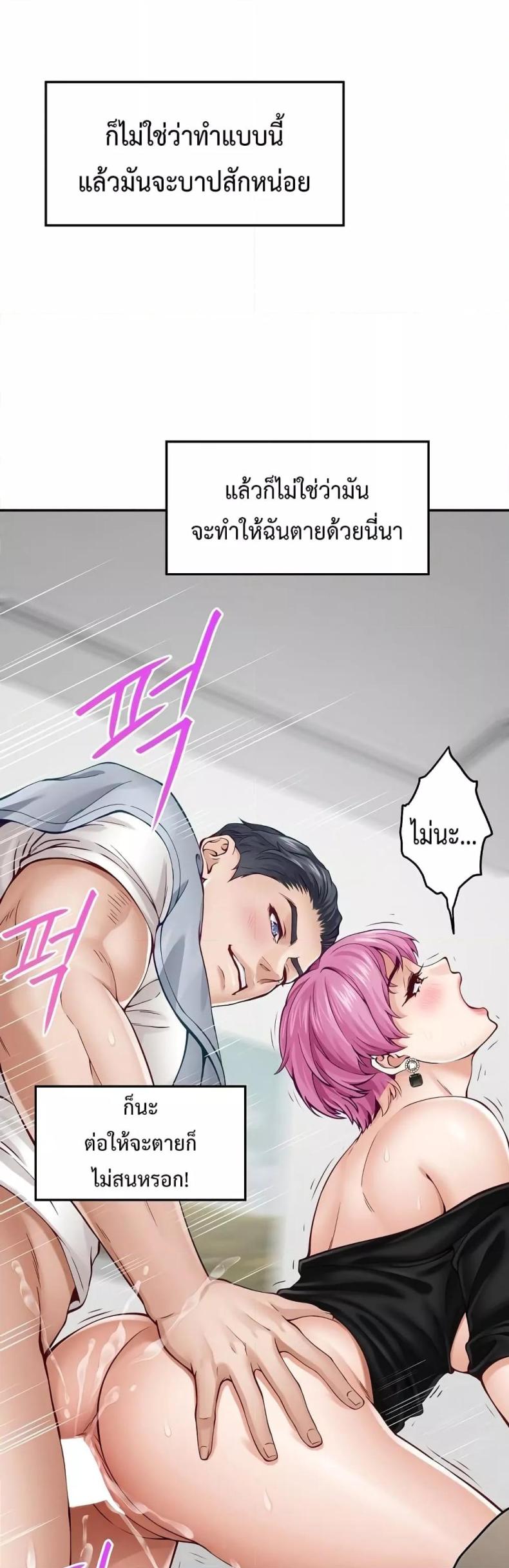 page-30
