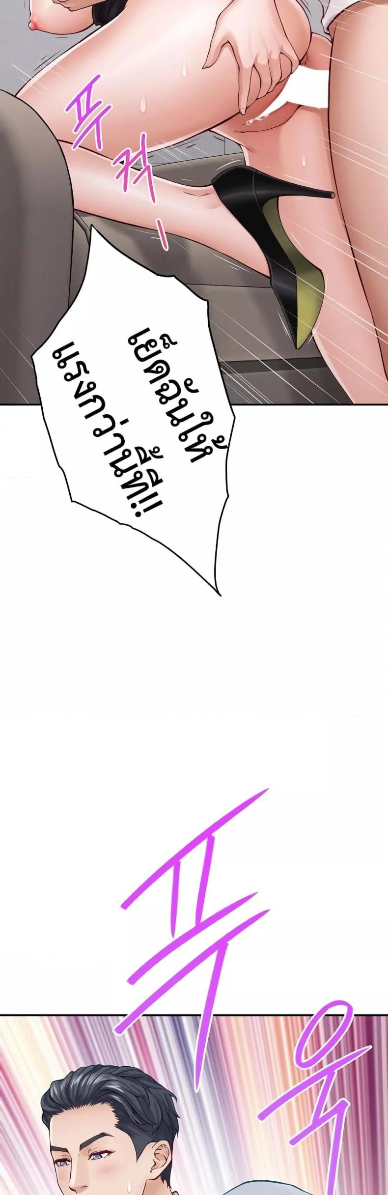 page-27