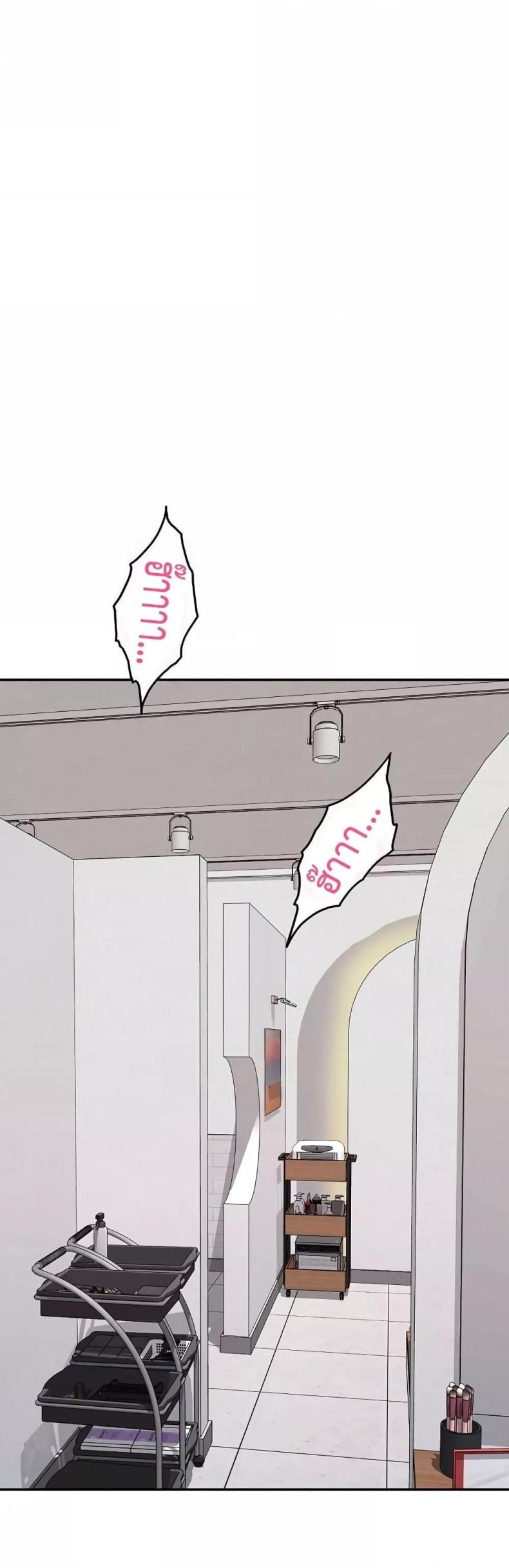 page-34