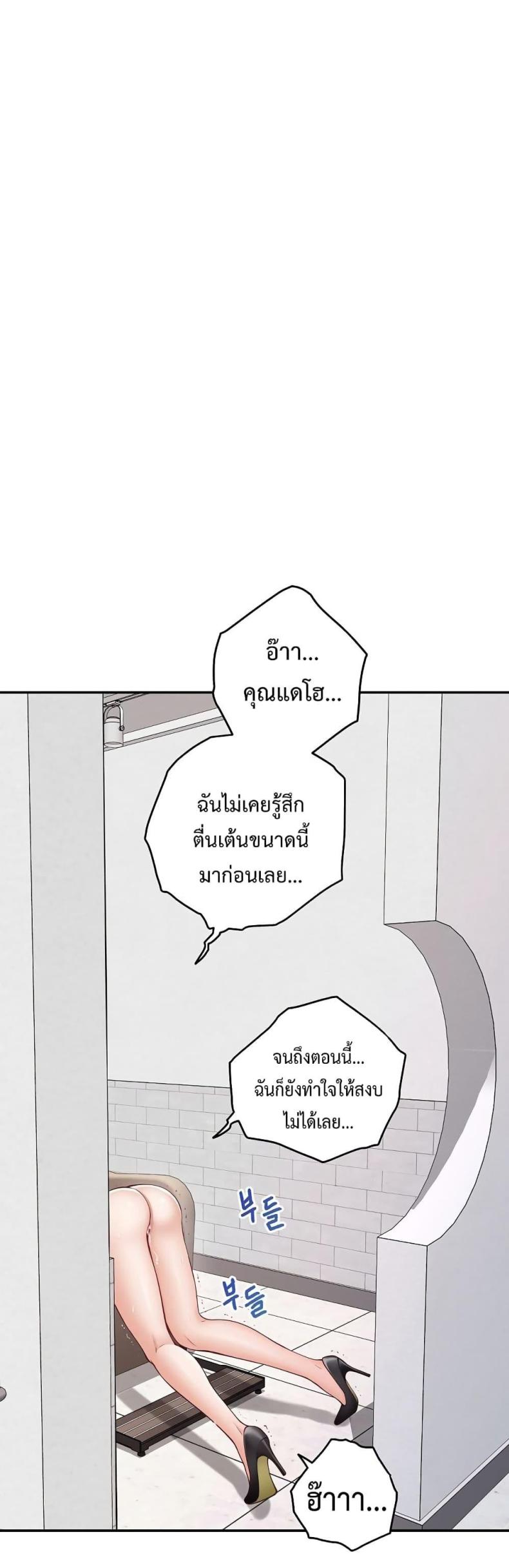 page-35