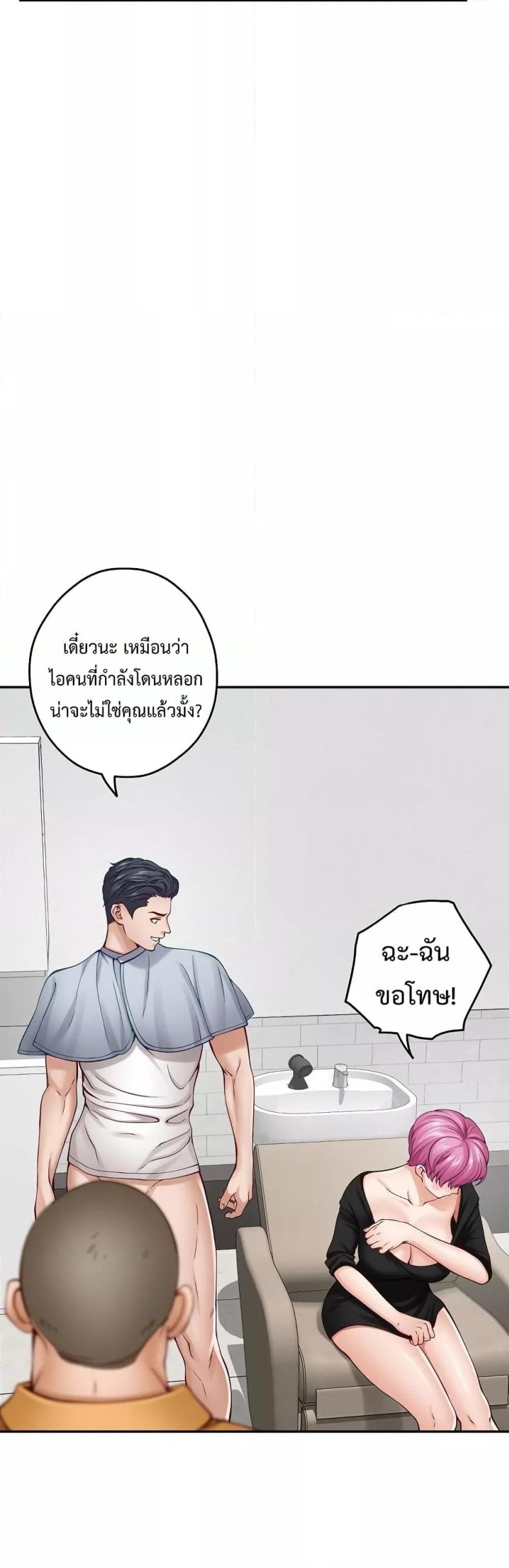 page-45