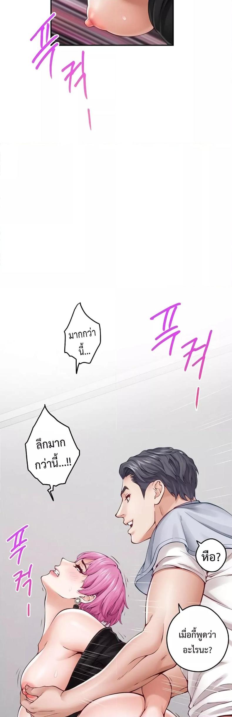 page-26