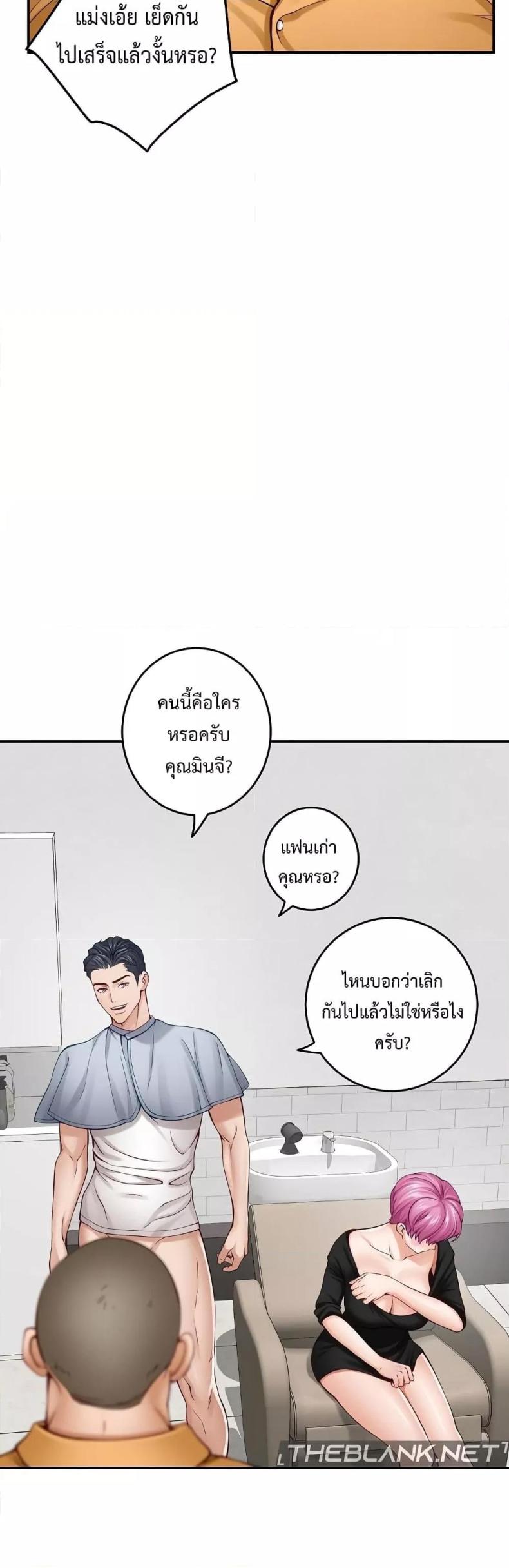 page-41