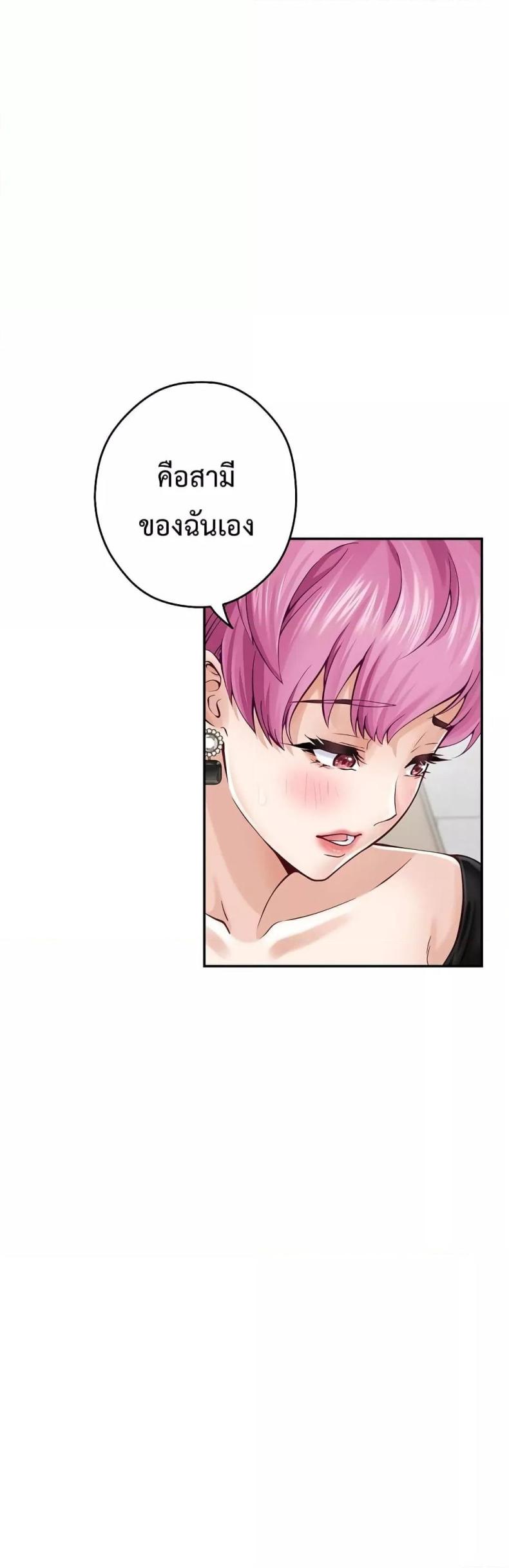 page-43