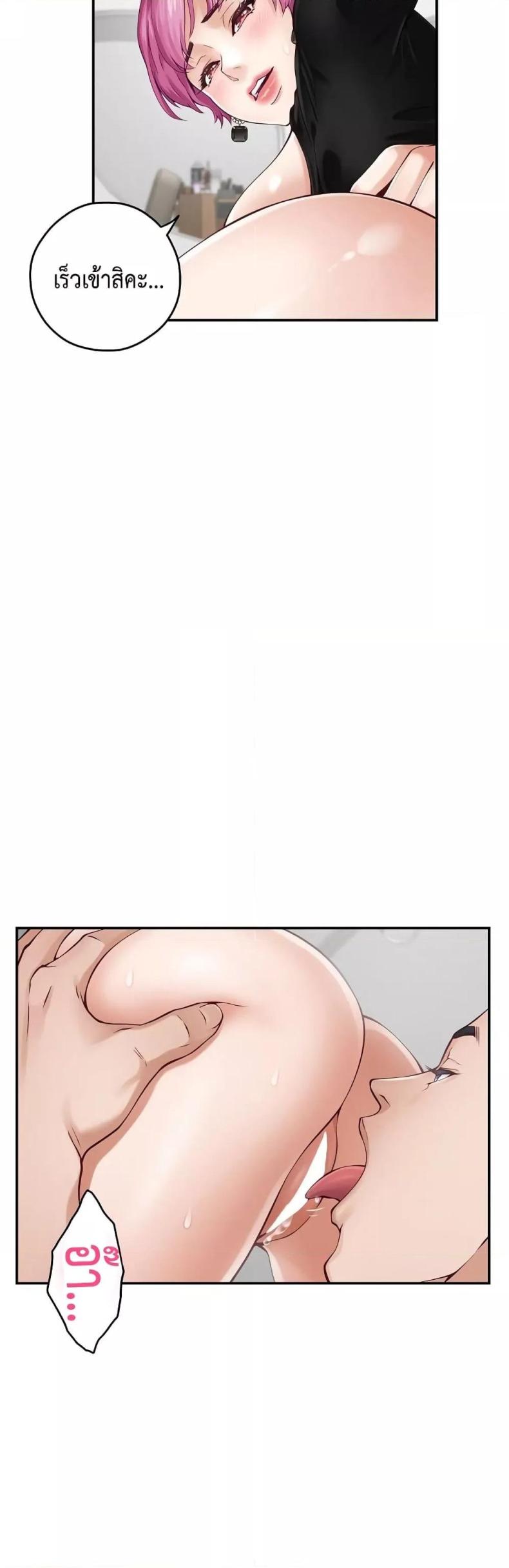 page-12